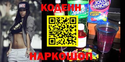 дживик Обнинск