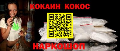 крисы Нягань