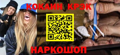 крисы Нягань