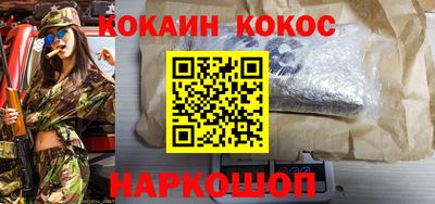 крисы Нягань