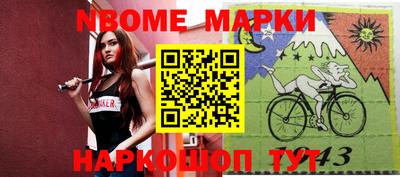 крисы Нягань
