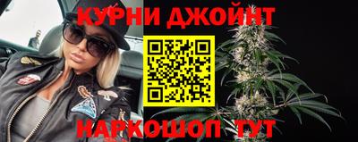 дживик Обнинск