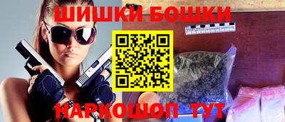 дживик Обнинск