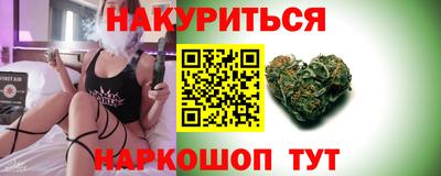 дживик Обнинск