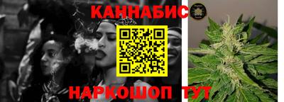 дживик Обнинск