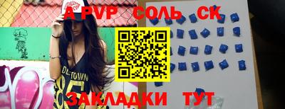 крисы Нягань