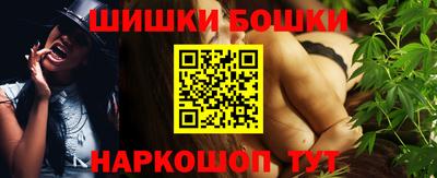 дживик Обнинск