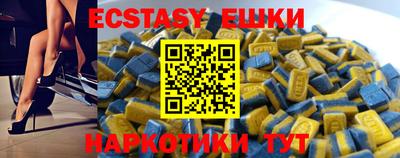 крисы Нягань