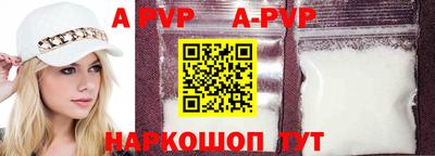 крисы Нягань
