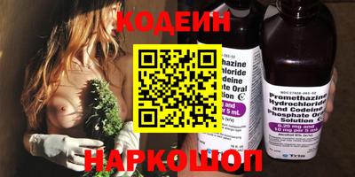 дживик Обнинск