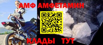 дживик Обнинск