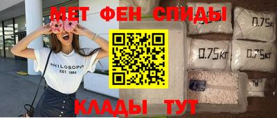 крисы Нягань
