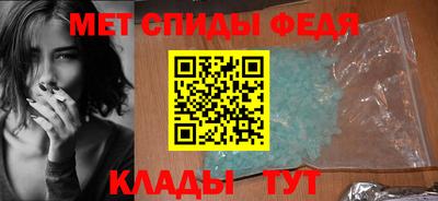 дживик Обнинск