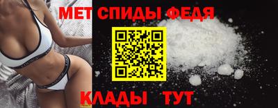 крисы Нягань