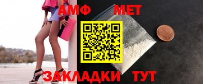 крисы Нягань