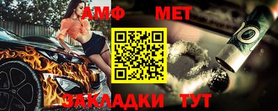 крисы Нягань