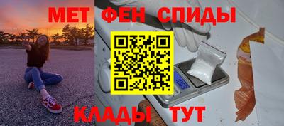 крисы Нягань