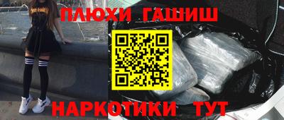 дживик Обнинск