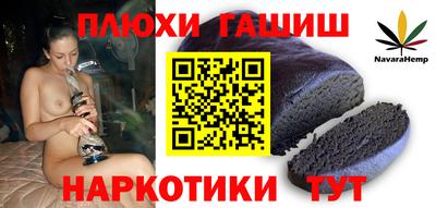 дживик Обнинск