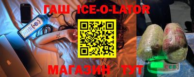 дживик Обнинск
