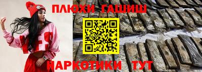 крисы Нягань