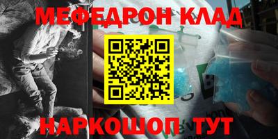 крисы Нягань