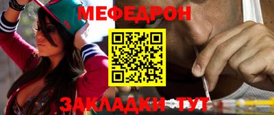 синтетический гашиш Обь